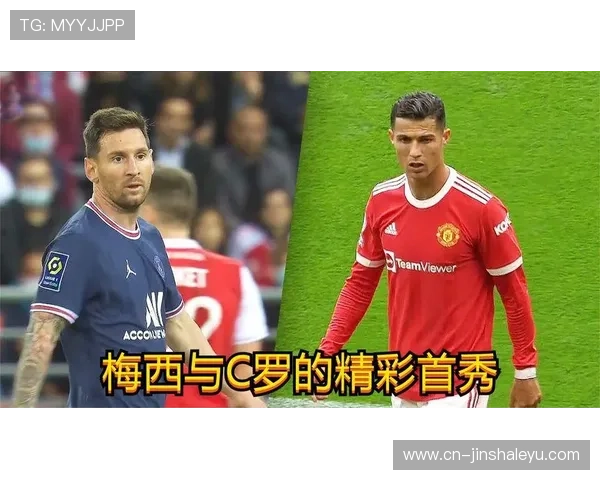 掌握每场精彩对决瞬间的即时足球赛果查询平台 掌握每场精彩对决瞬间的即时足球赛果查询平台